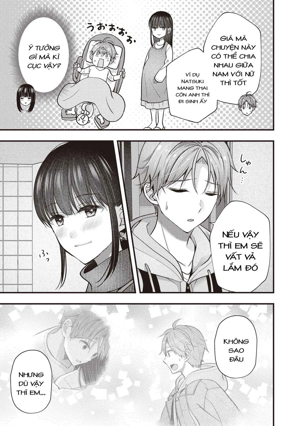 Tôi Có Nên Chiều Hư Cô Vợ Hoàn Hảo Của Mình? Chapter 45 - 14