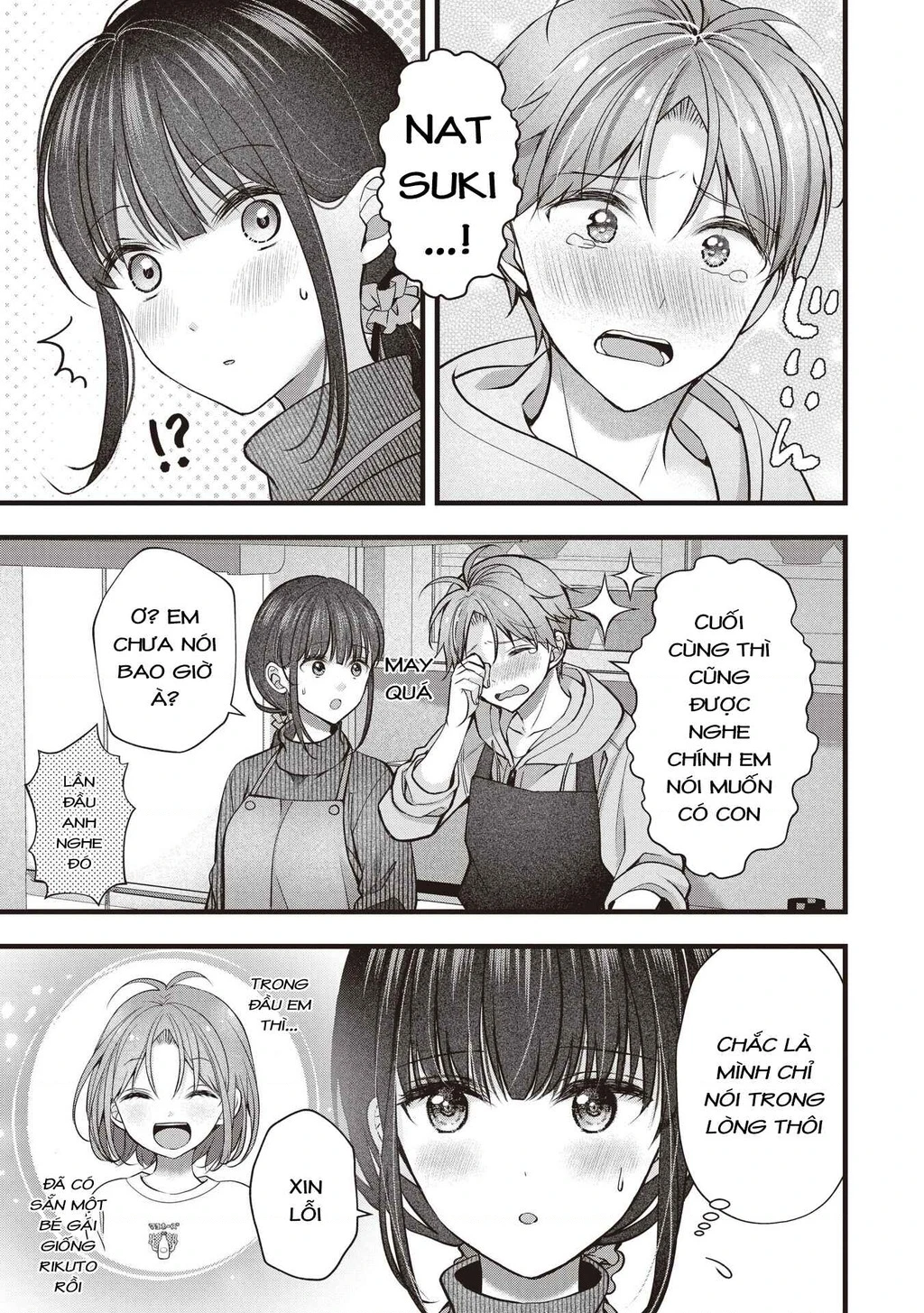 Tôi Có Nên Chiều Hư Cô Vợ Hoàn Hảo Của Mình? Chapter 45 - 16