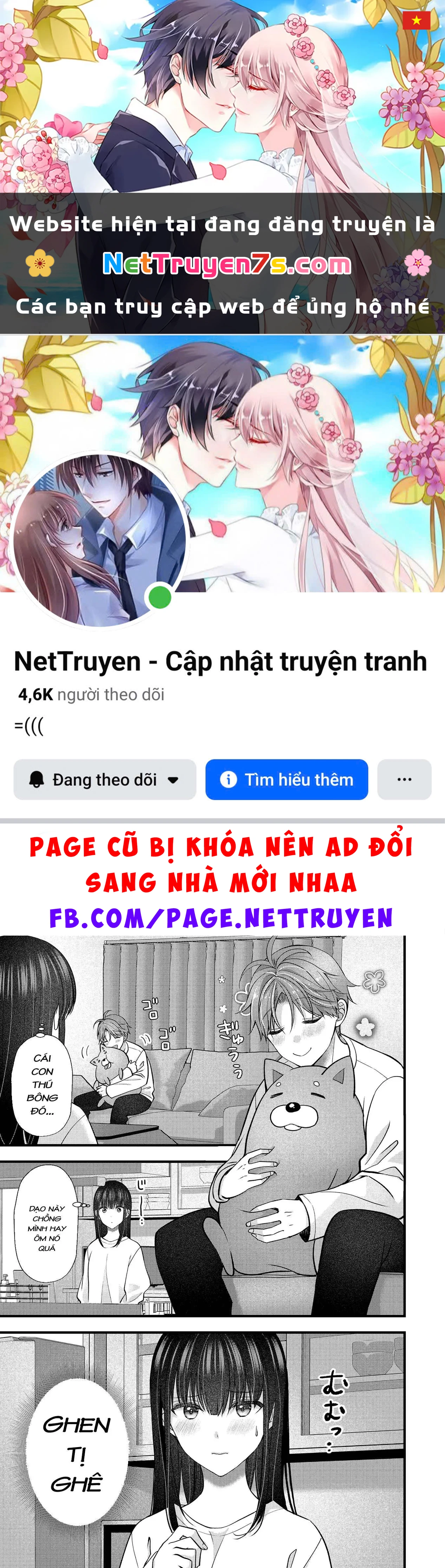 Tôi Có Nên Chiều Hư Cô Vợ Hoàn Hảo Của Mình? Chapter  45.5 - 1