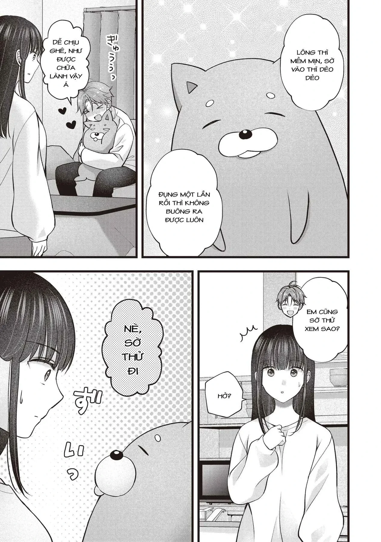 Tôi Có Nên Chiều Hư Cô Vợ Hoàn Hảo Của Mình? Chapter  45.5 - 3