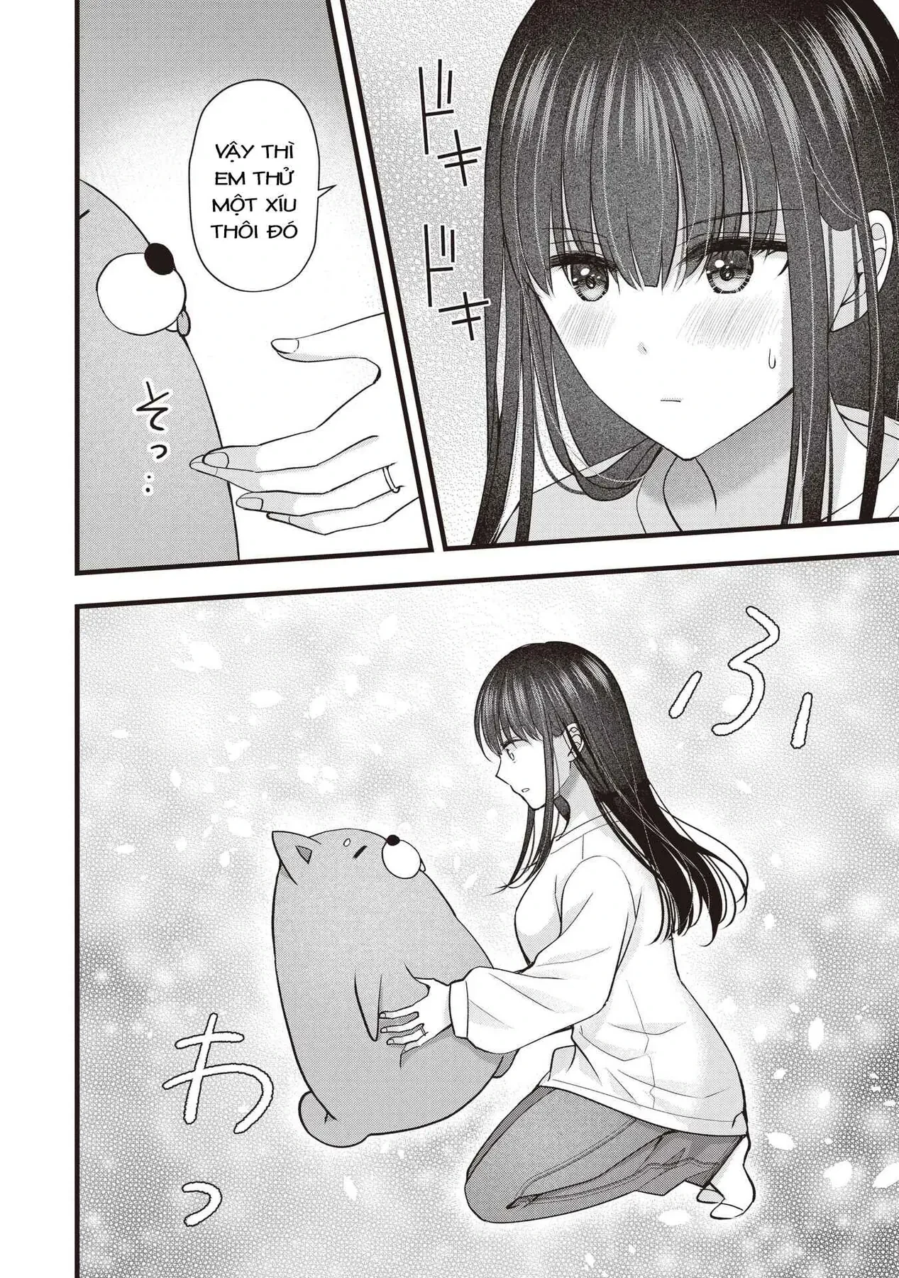 Tôi Có Nên Chiều Hư Cô Vợ Hoàn Hảo Của Mình? Chapter  45.5 - 10