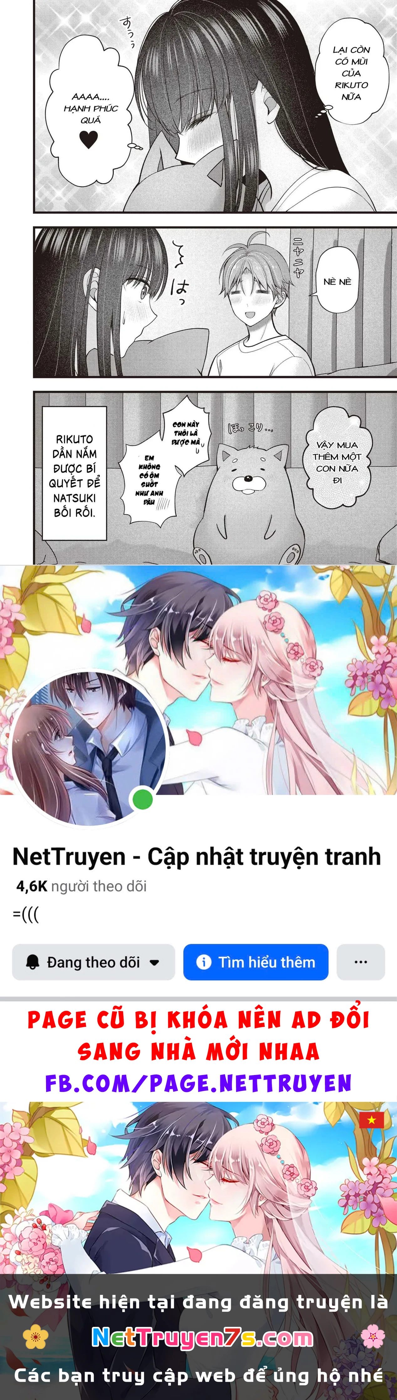 Tôi Có Nên Chiều Hư Cô Vợ Hoàn Hảo Của Mình? Chapter  45.5 - 12