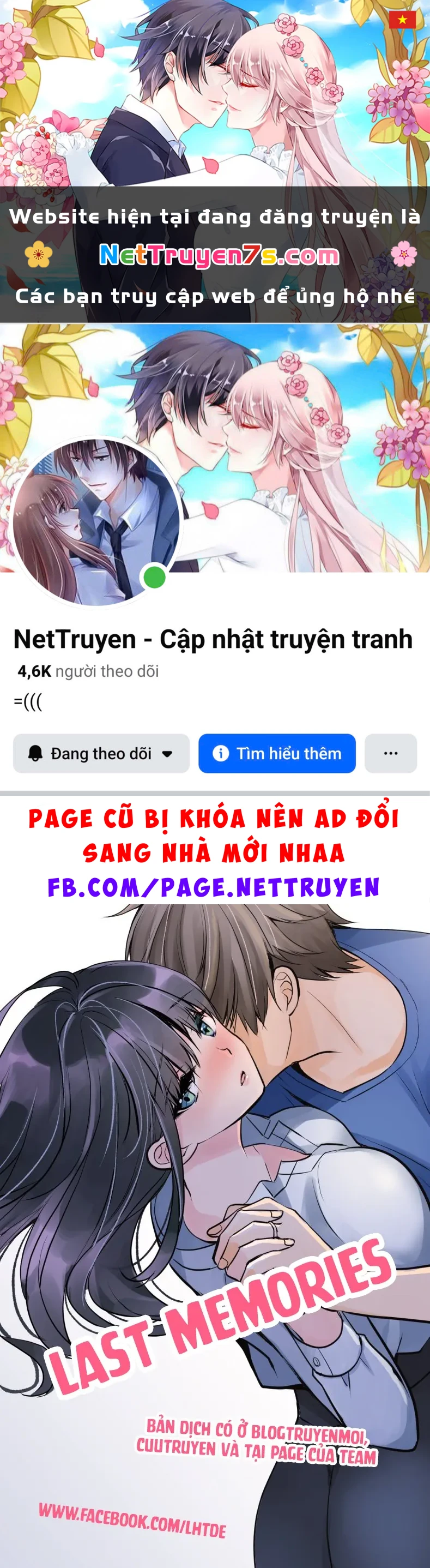 Tôi Có Nên Chiều Hư Cô Vợ Hoàn Hảo Của Mình? Chapter  46 - 1