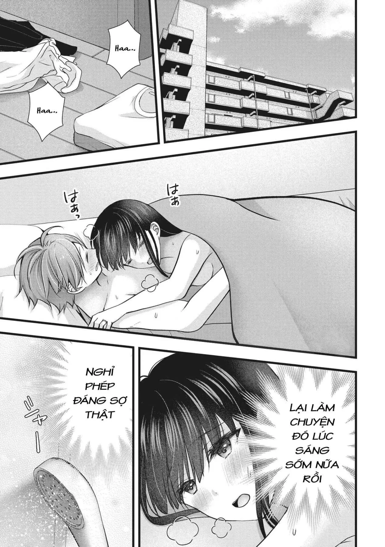 Tôi Có Nên Chiều Hư Cô Vợ Hoàn Hảo Của Mình? Chapter  46 - 2