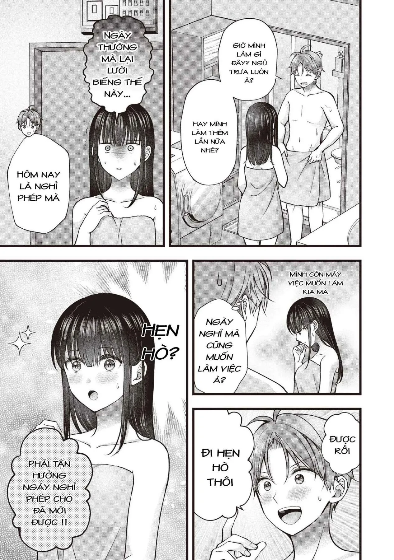 Tôi Có Nên Chiều Hư Cô Vợ Hoàn Hảo Của Mình? Chapter  46 - 4