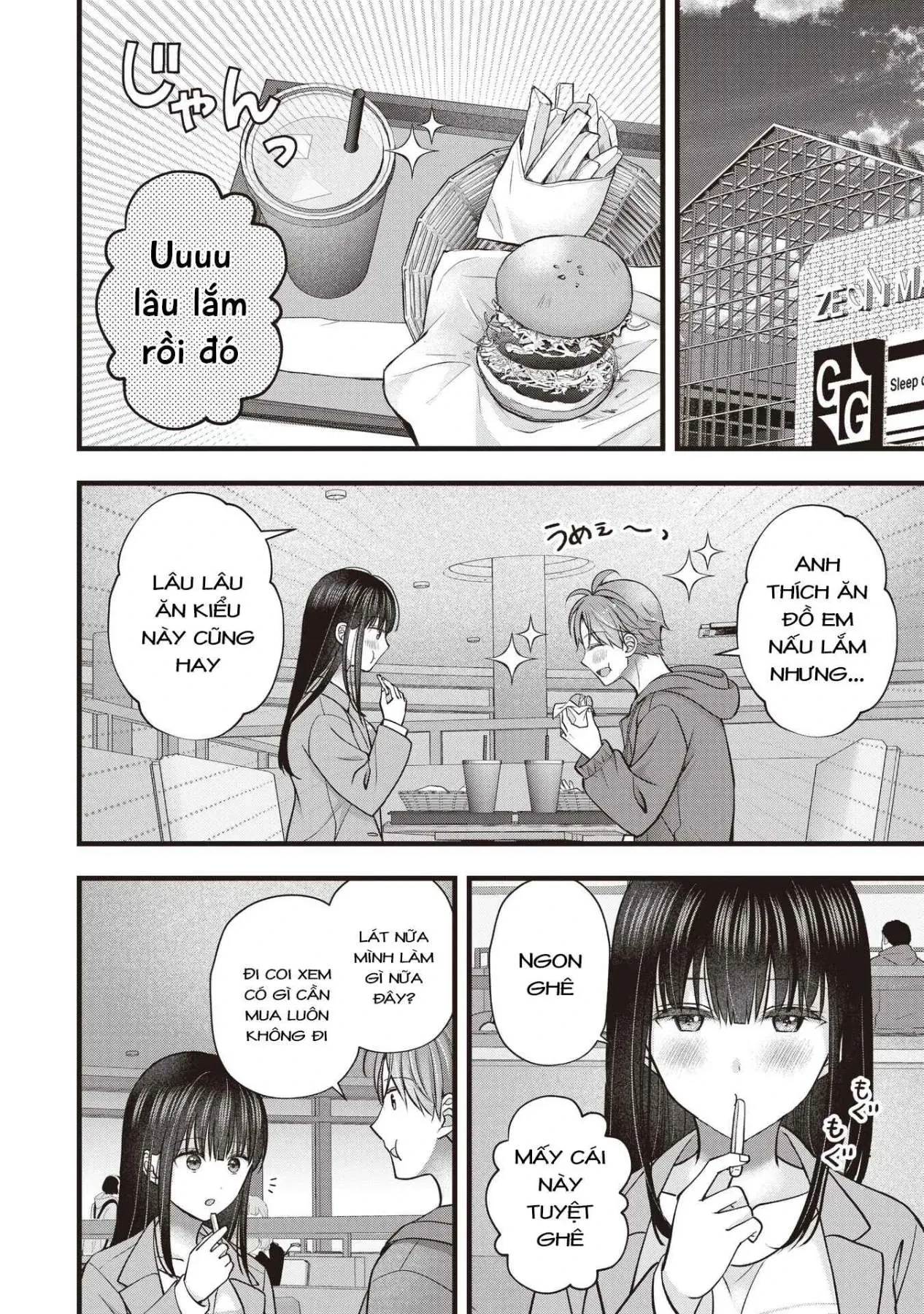 Tôi Có Nên Chiều Hư Cô Vợ Hoàn Hảo Của Mình? Chapter  46 - 5