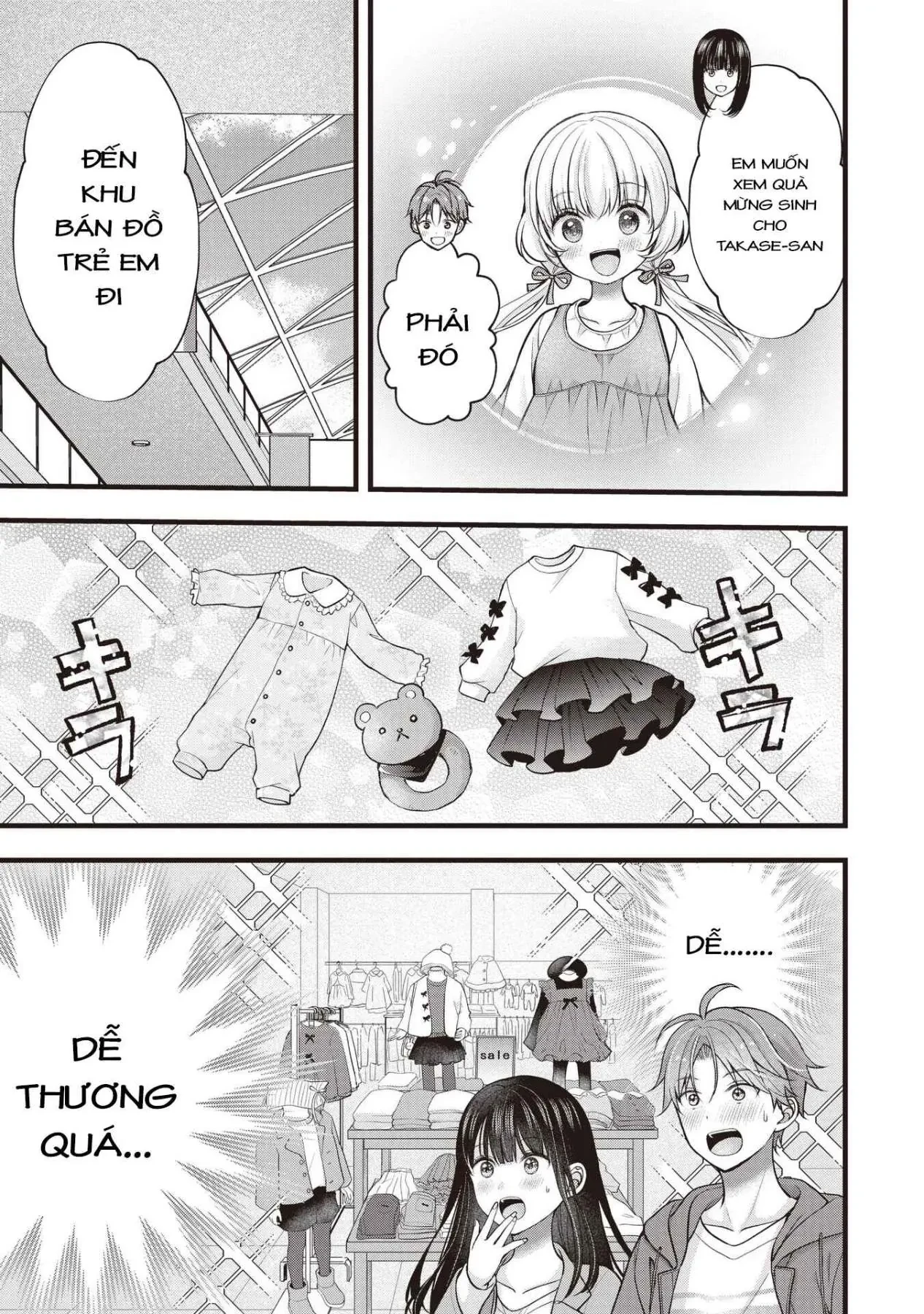 Tôi Có Nên Chiều Hư Cô Vợ Hoàn Hảo Của Mình? Chapter  46 - 6