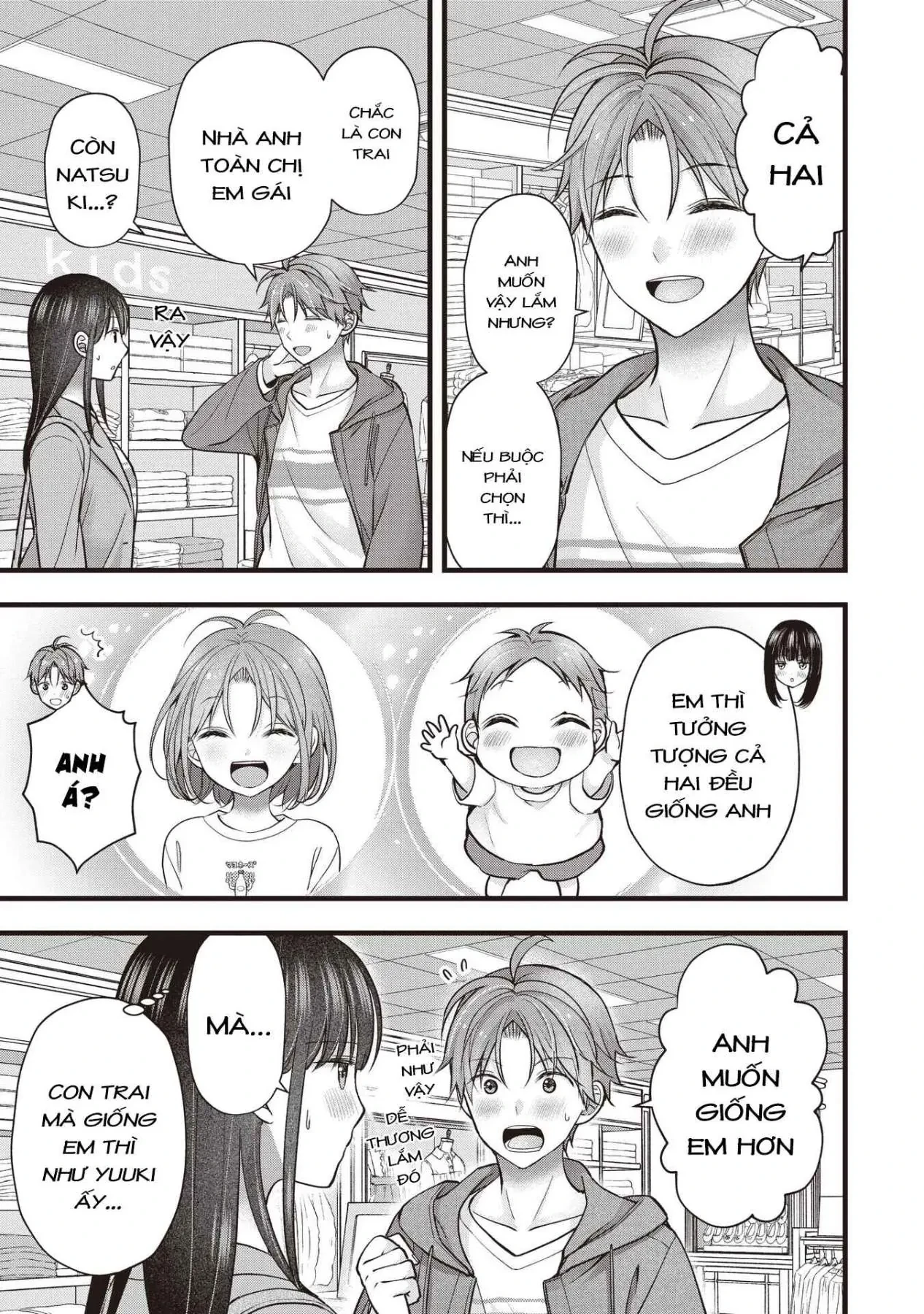 Tôi Có Nên Chiều Hư Cô Vợ Hoàn Hảo Của Mình? Chapter  46 - 8