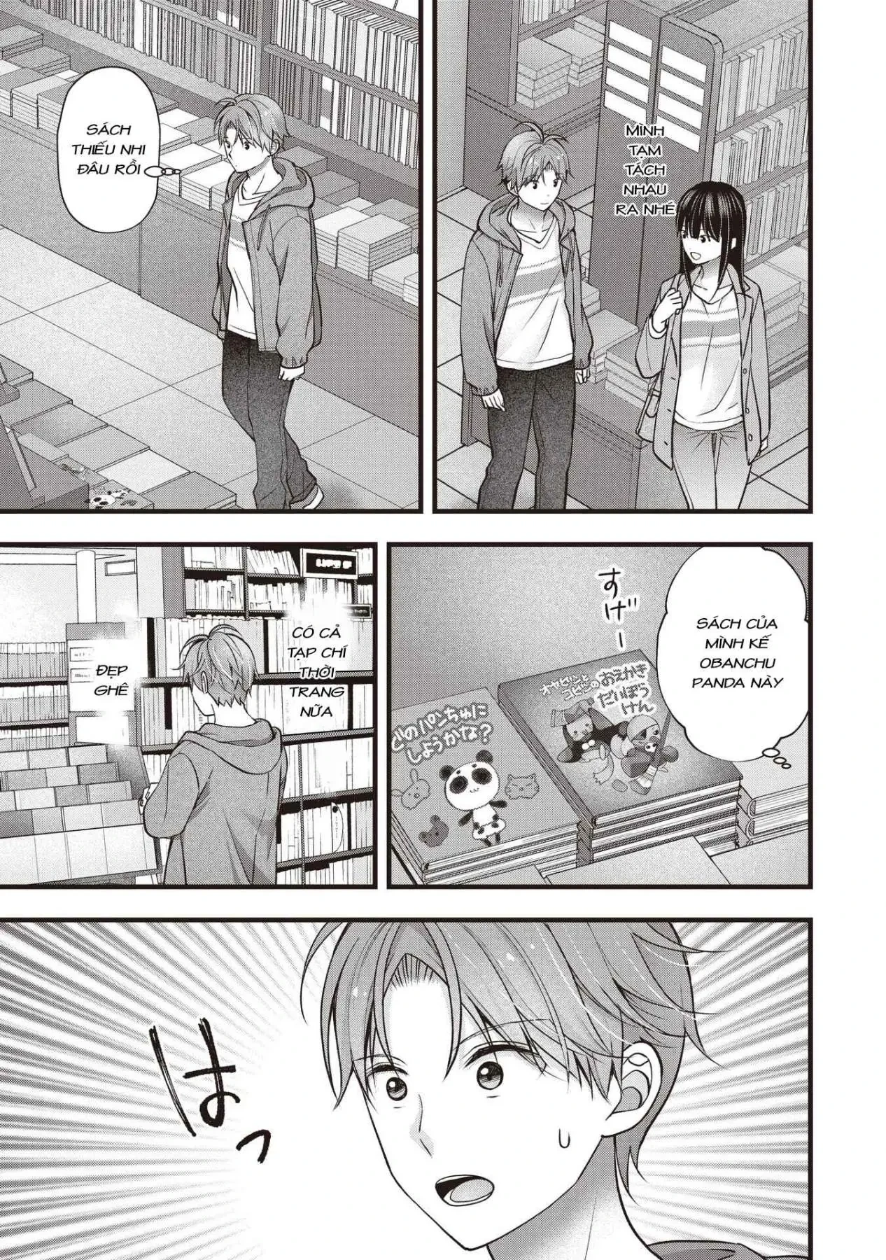 Tôi Có Nên Chiều Hư Cô Vợ Hoàn Hảo Của Mình? Chapter  46 - 27