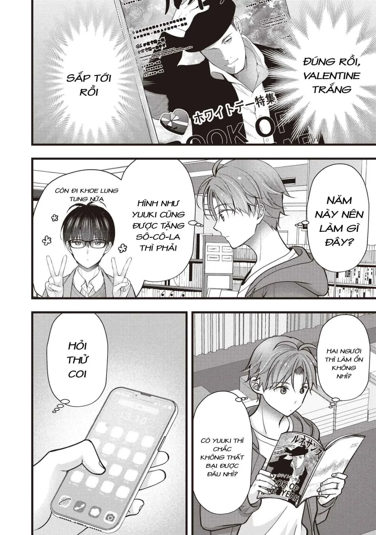 Tôi Có Nên Chiều Hư Cô Vợ Hoàn Hảo Của Mình? Chapter  46 - 28