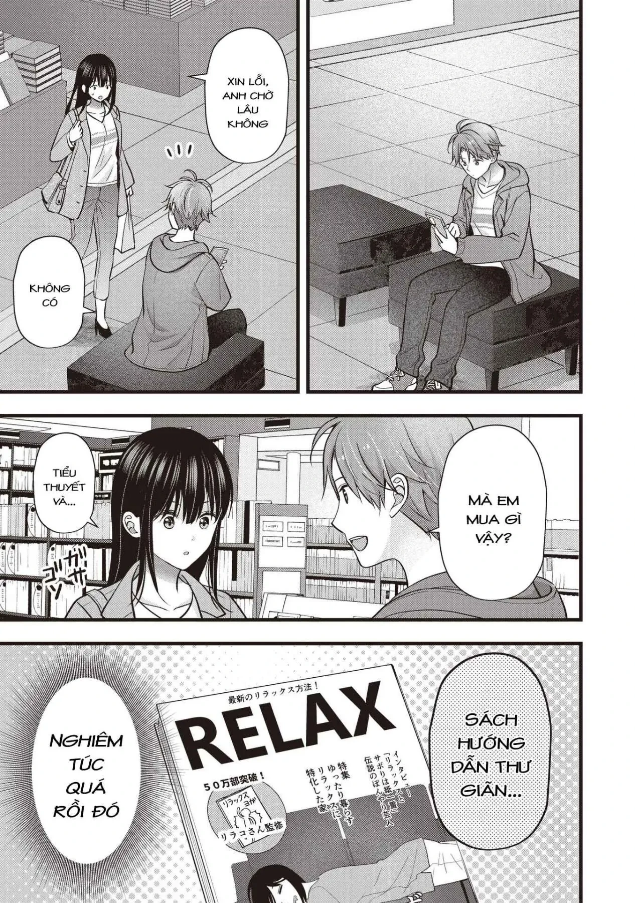 Tôi Có Nên Chiều Hư Cô Vợ Hoàn Hảo Của Mình? Chapter  46 - 29