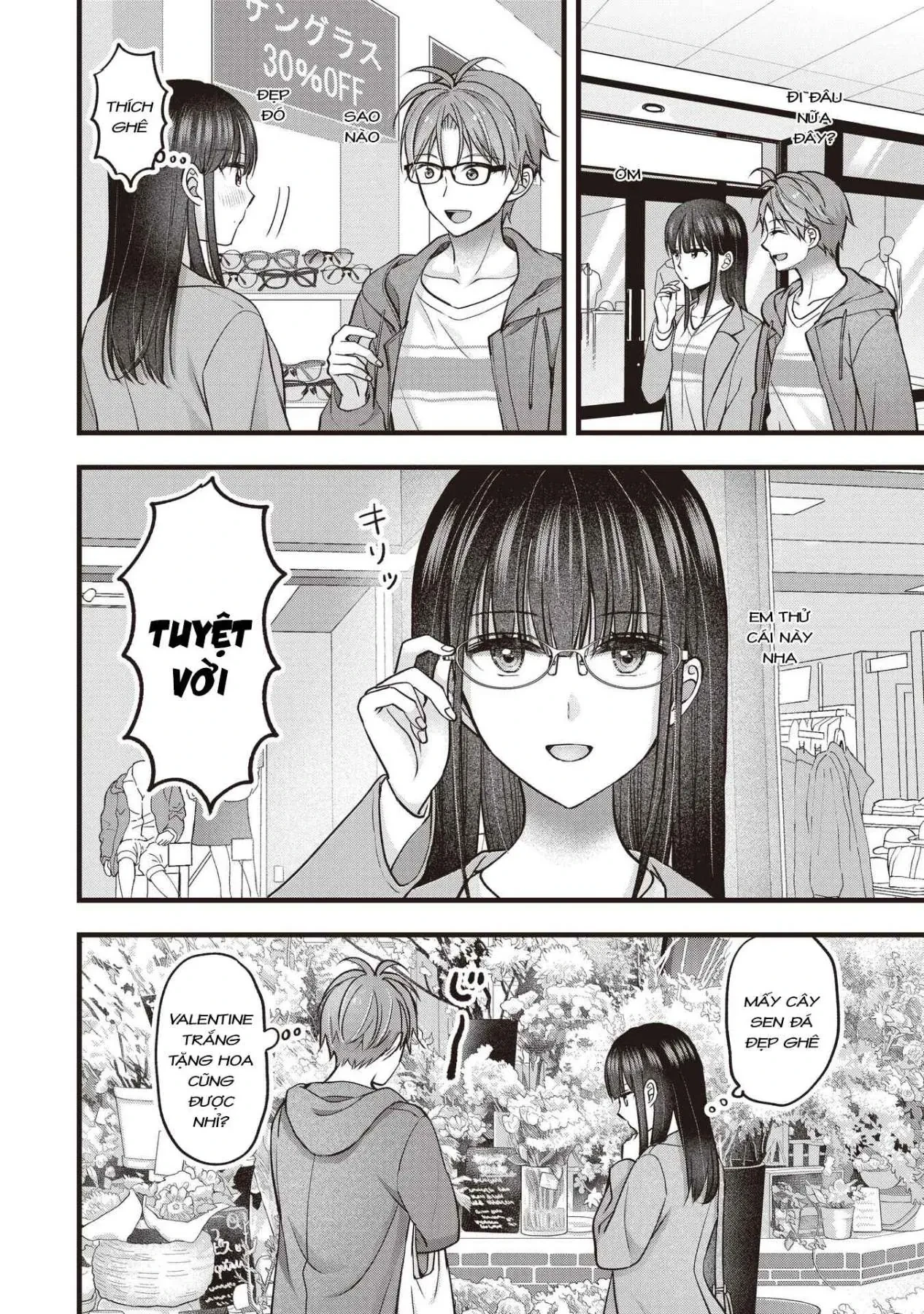 Tôi Có Nên Chiều Hư Cô Vợ Hoàn Hảo Của Mình? Chapter  46 - 30