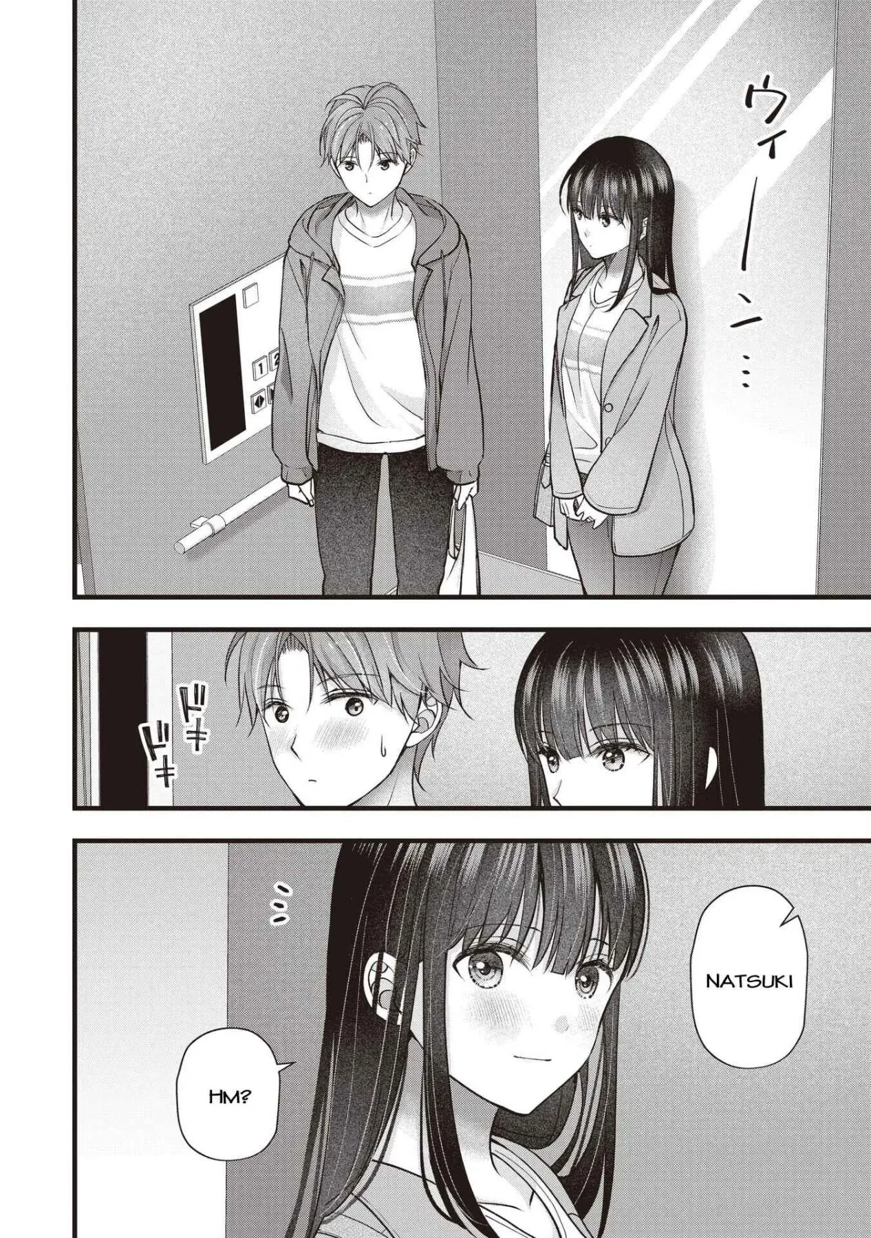 Tôi Có Nên Chiều Hư Cô Vợ Hoàn Hảo Của Mình? Chapter  46 - 32