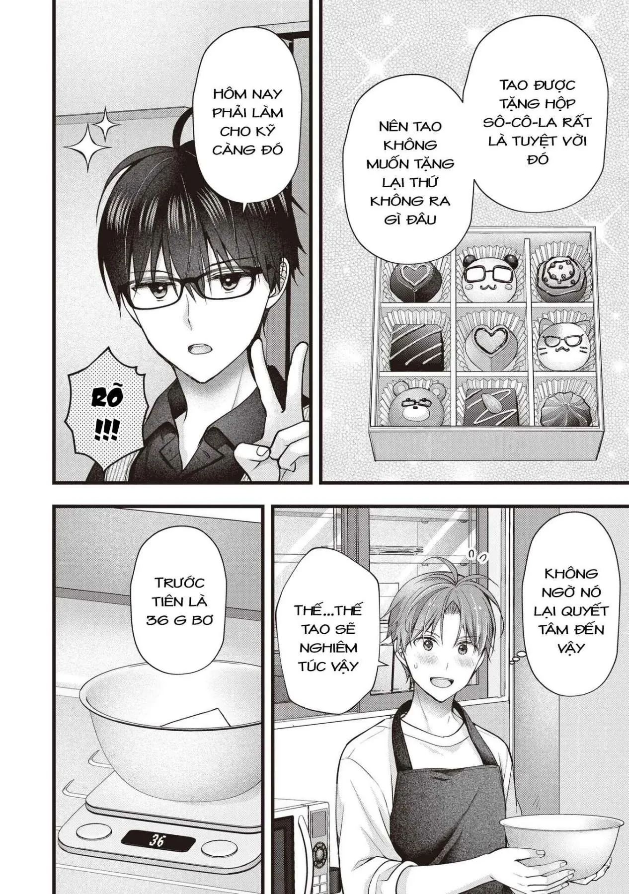 Tôi Có Nên Chiều Hư Cô Vợ Hoàn Hảo Của Mình? Chapter  47 - 5