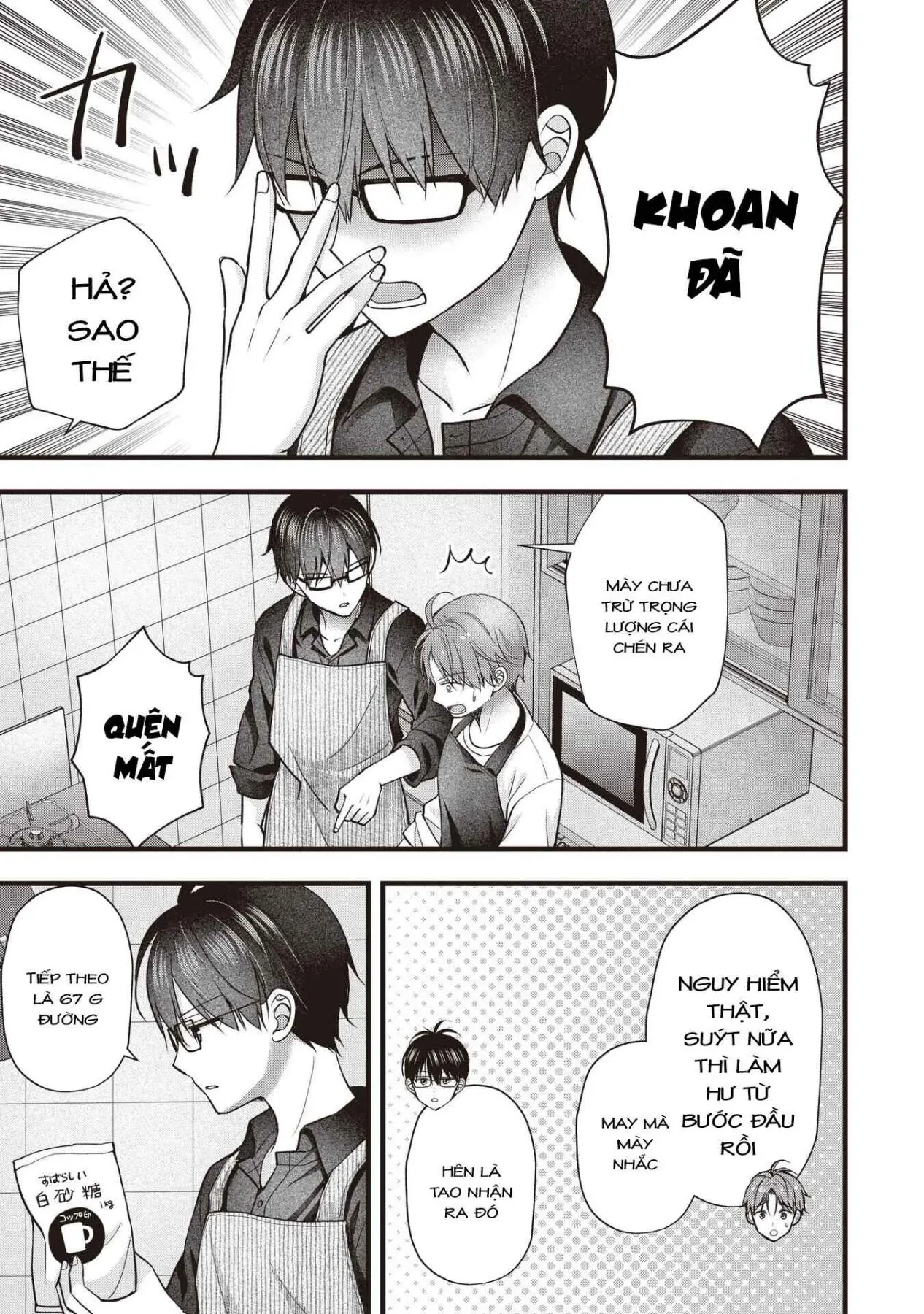Tôi Có Nên Chiều Hư Cô Vợ Hoàn Hảo Của Mình? Chapter  47 - 6