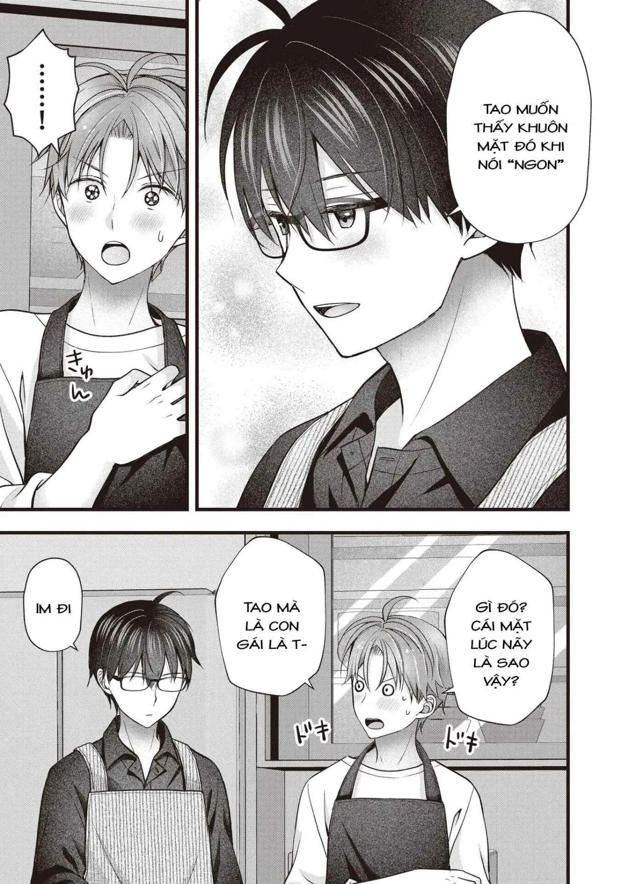 Tôi Có Nên Chiều Hư Cô Vợ Hoàn Hảo Của Mình? Chapter  47 - 8