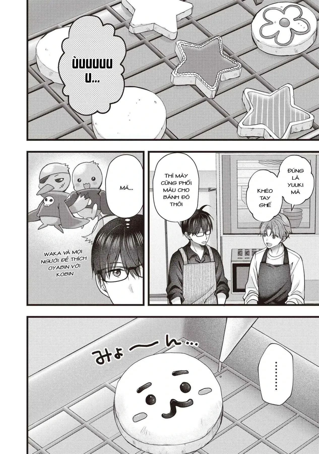Tôi Có Nên Chiều Hư Cô Vợ Hoàn Hảo Của Mình? Chapter  47 - 11