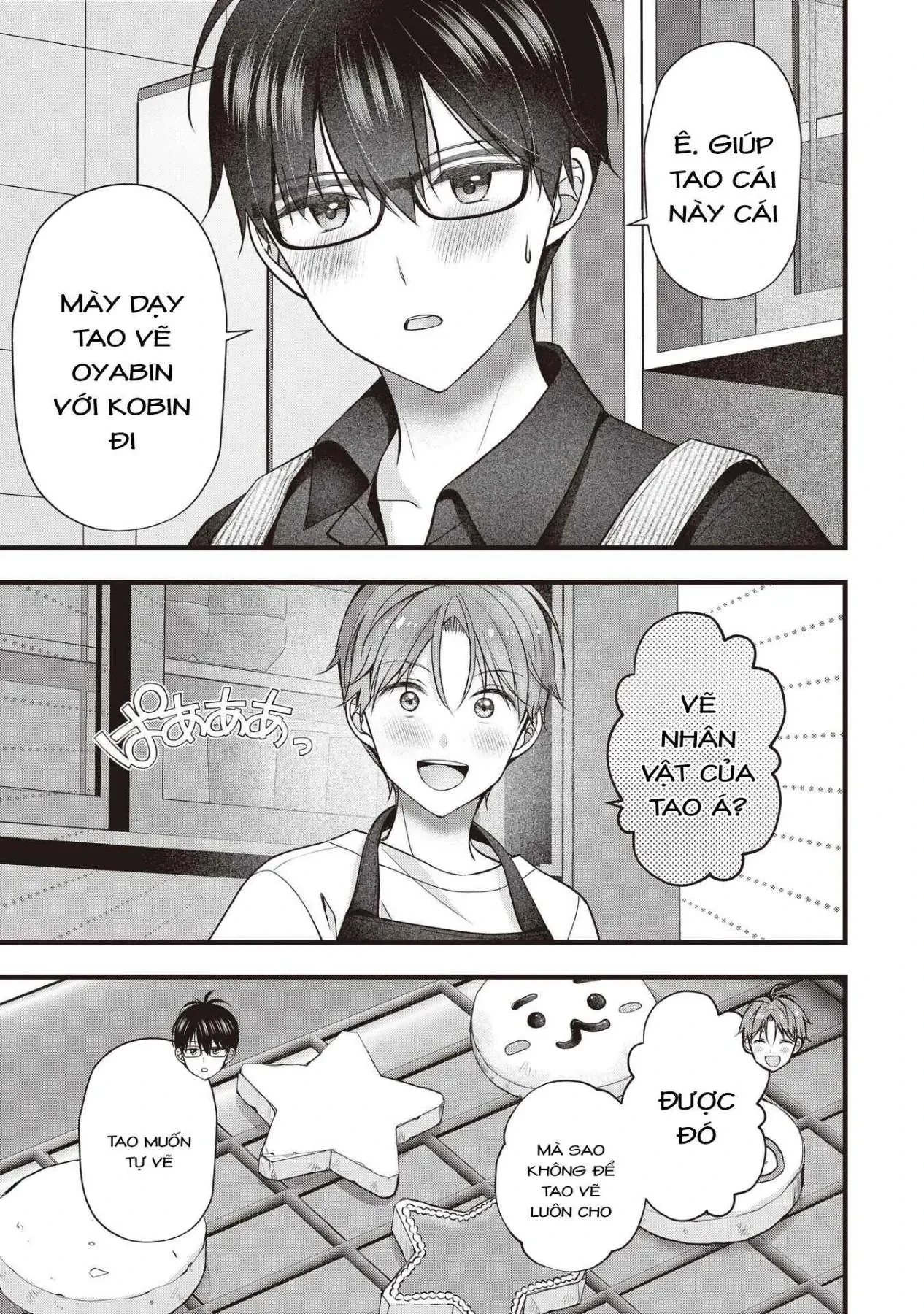 Tôi Có Nên Chiều Hư Cô Vợ Hoàn Hảo Của Mình? Chapter  47 - 12