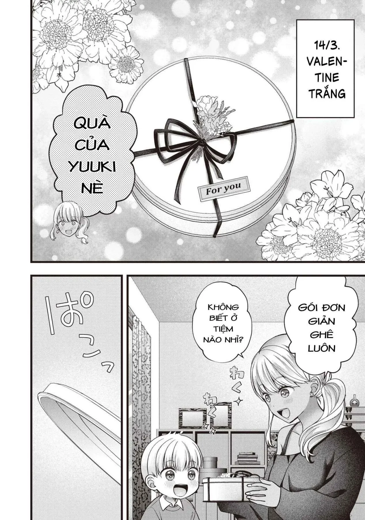 Tôi Có Nên Chiều Hư Cô Vợ Hoàn Hảo Của Mình? Chapter  47 - 13