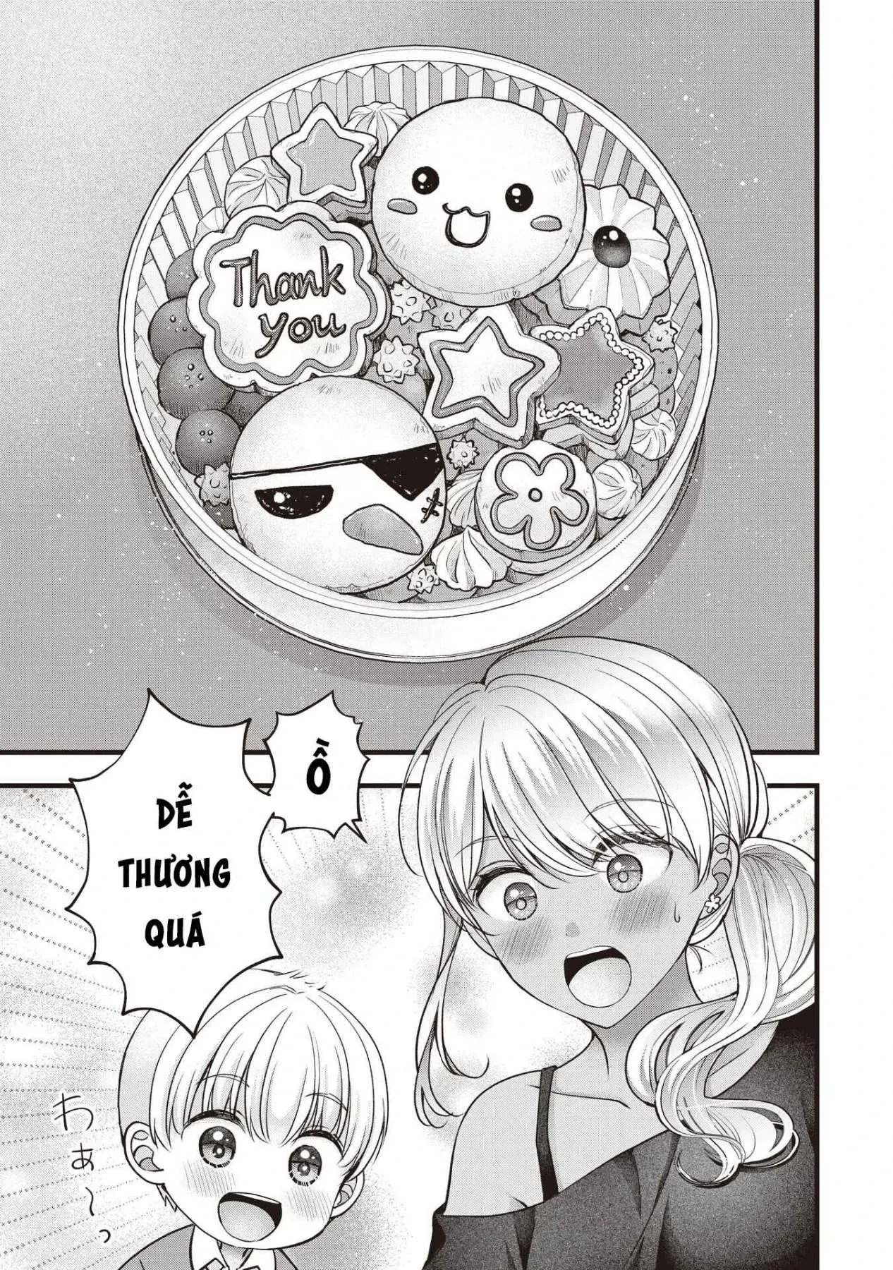 Tôi Có Nên Chiều Hư Cô Vợ Hoàn Hảo Của Mình? Chapter  47 - 14
