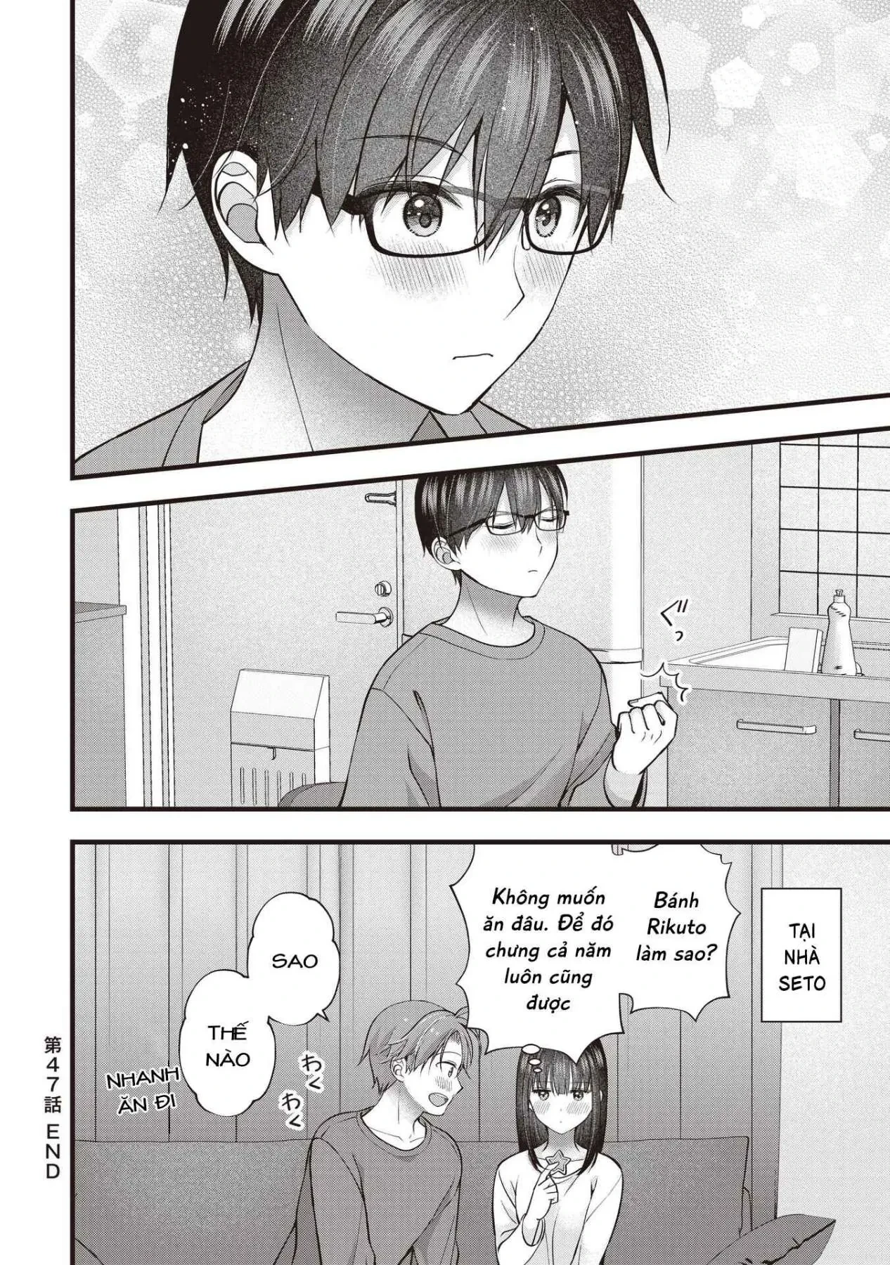 Tôi Có Nên Chiều Hư Cô Vợ Hoàn Hảo Của Mình? Chapter  47 - 17