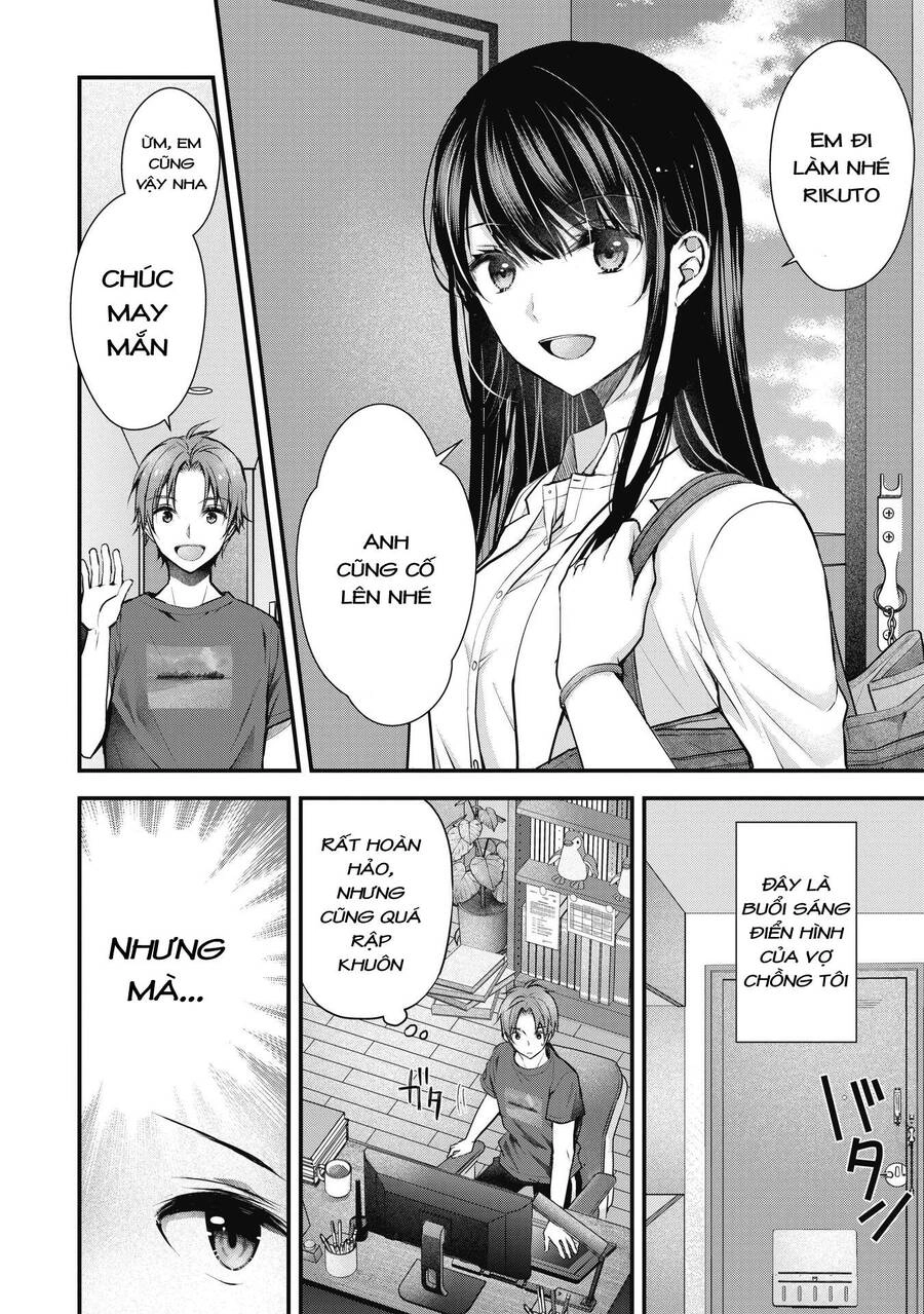 Tôi Có Nên Chiều Hư Cô Vợ Hoàn Hảo Của Mình? Chapter 1 - 6