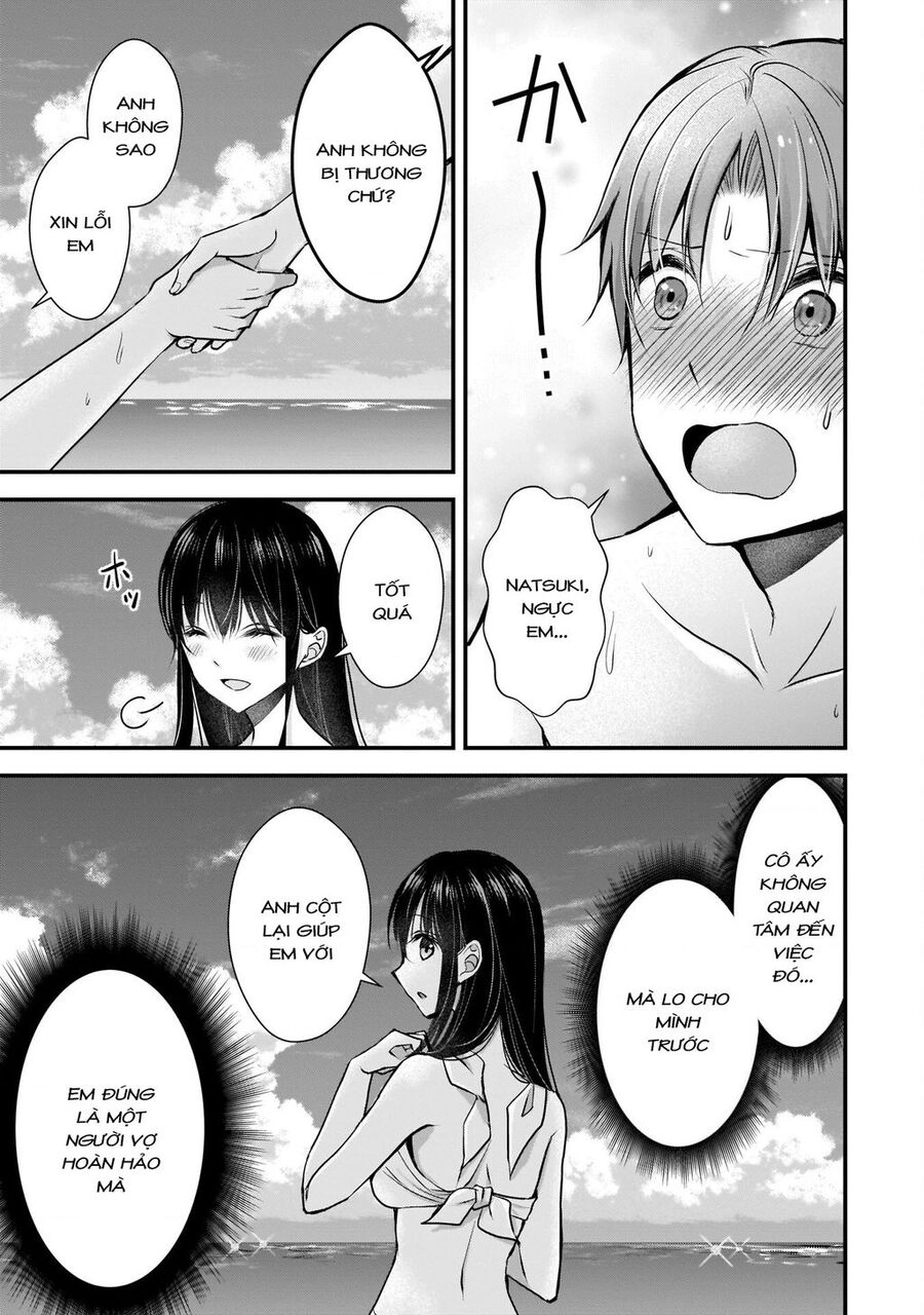 Tôi Có Nên Chiều Hư Cô Vợ Hoàn Hảo Của Mình? Chapter - 15