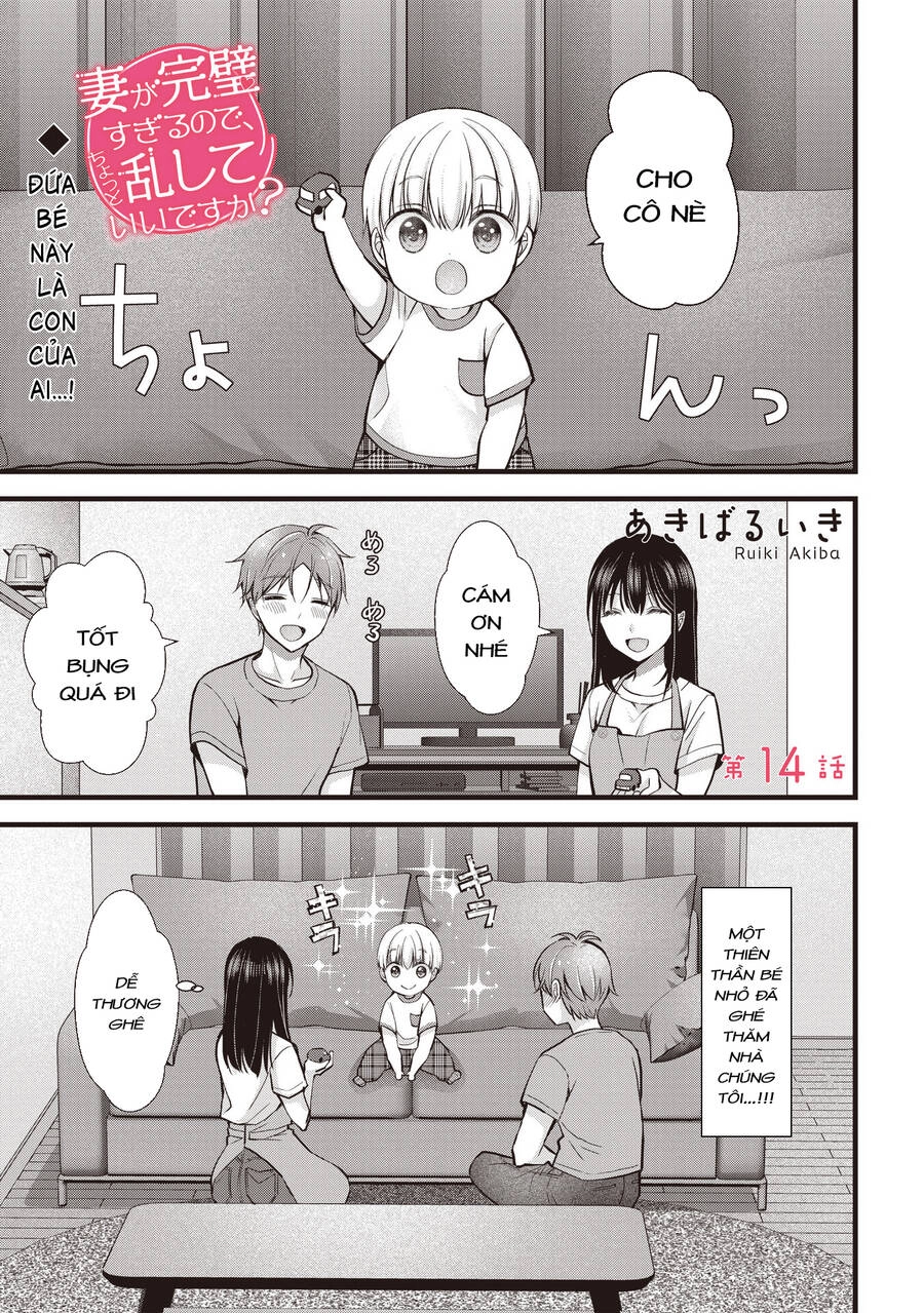 Tôi Có Nên Chiều Hư Cô Vợ Hoàn Hảo Của Mình? Chapter 14 - 2
