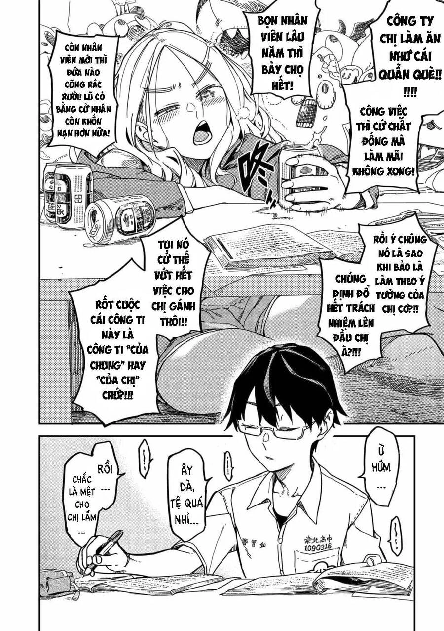 Lắng Nghe Tôi Nè!! Chapter 1 - 4