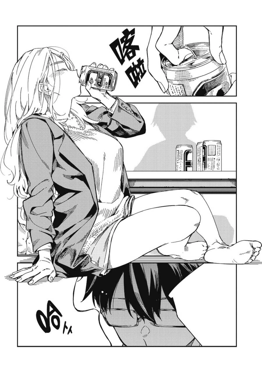 Lắng Nghe Tôi Nè!! Chapter 9 - 1