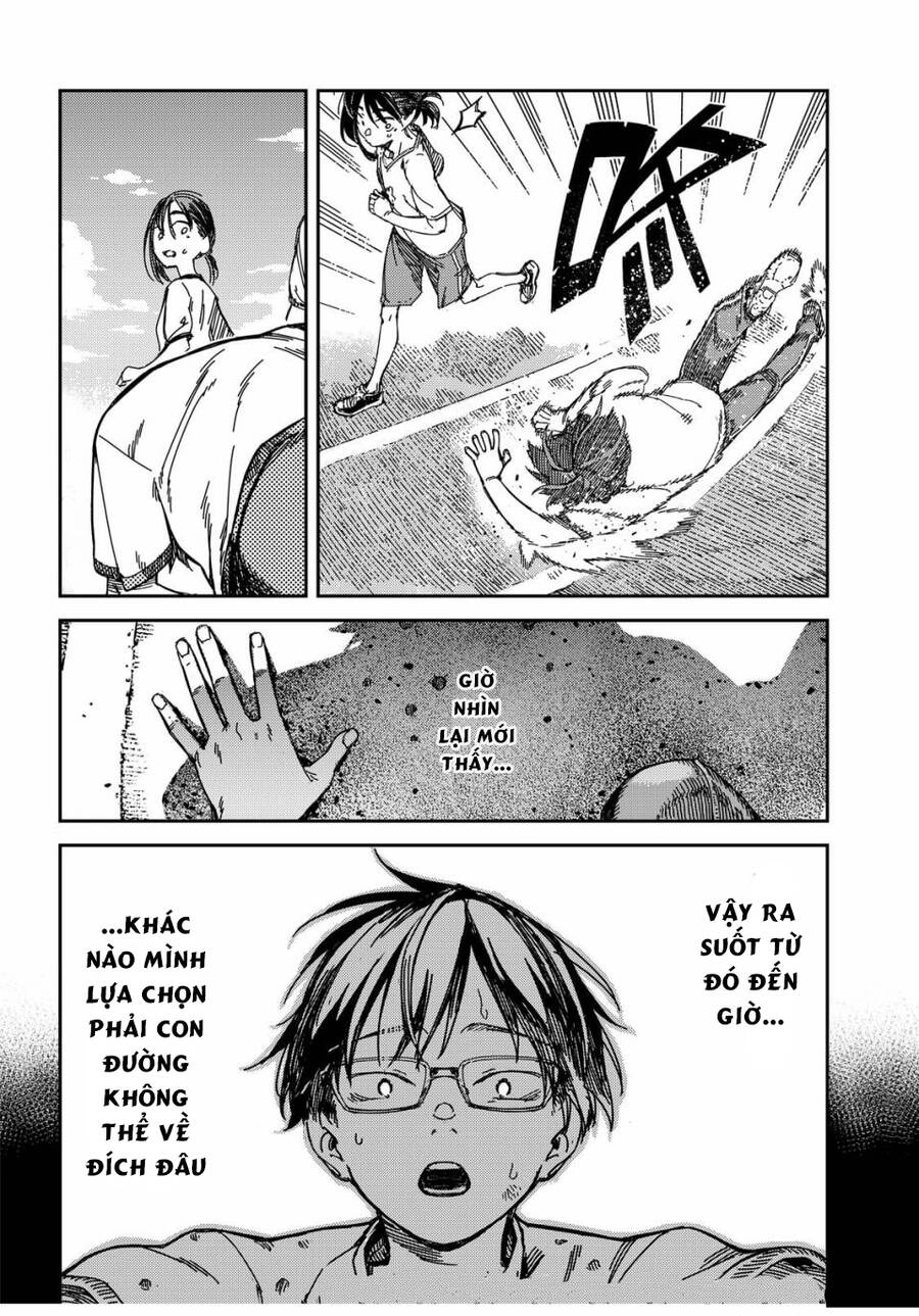 Lắng Nghe Tôi Nè!! Chapter 11 - 17