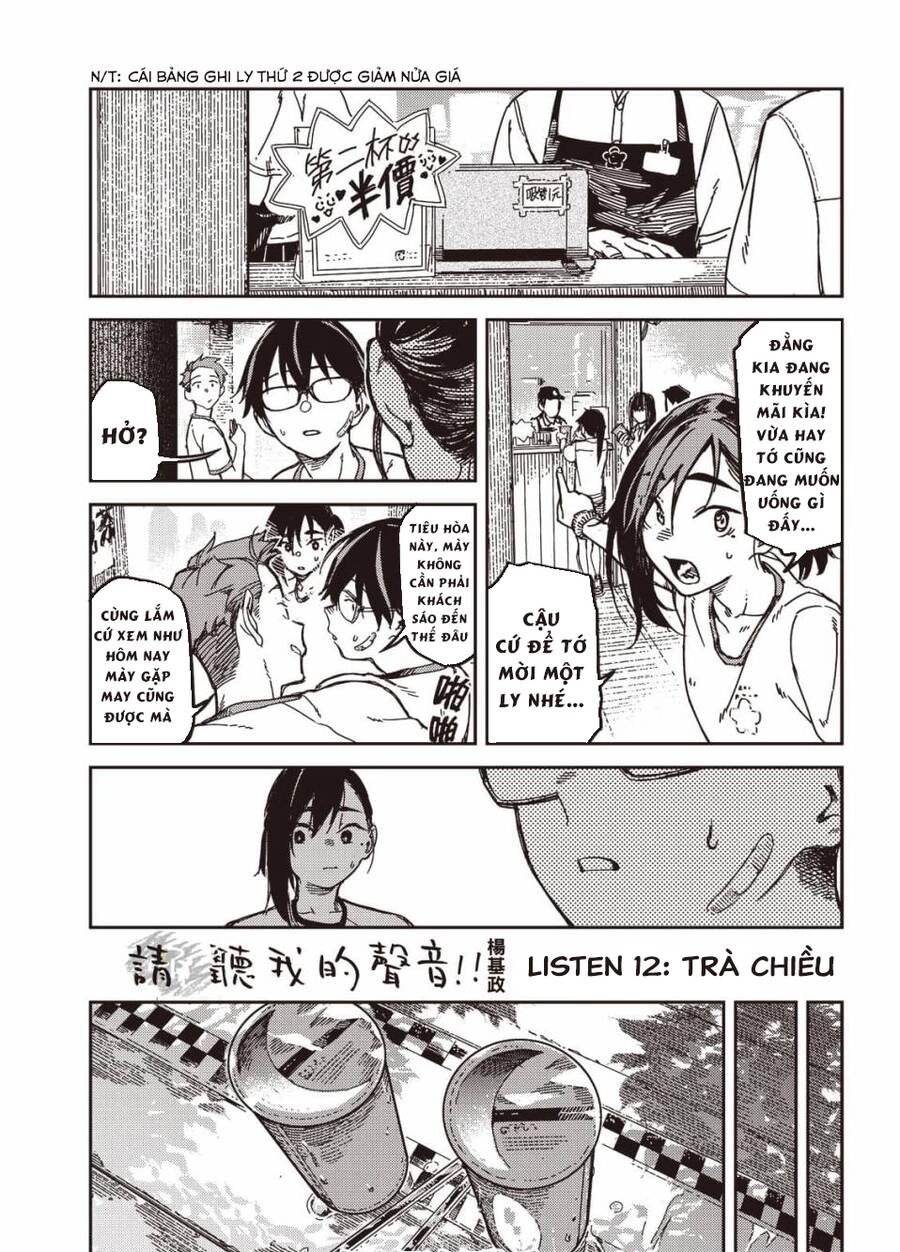 Lắng Nghe Tôi Nè!! Chapter 12 - 3