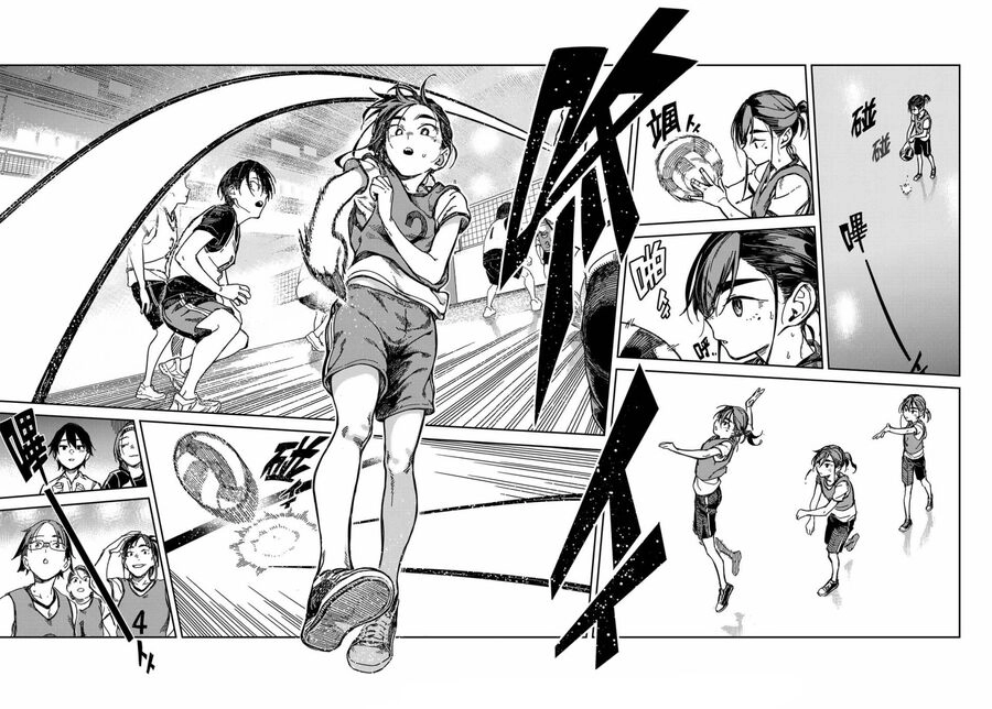 Lắng Nghe Tôi Nè!! Chapter 17 - 9