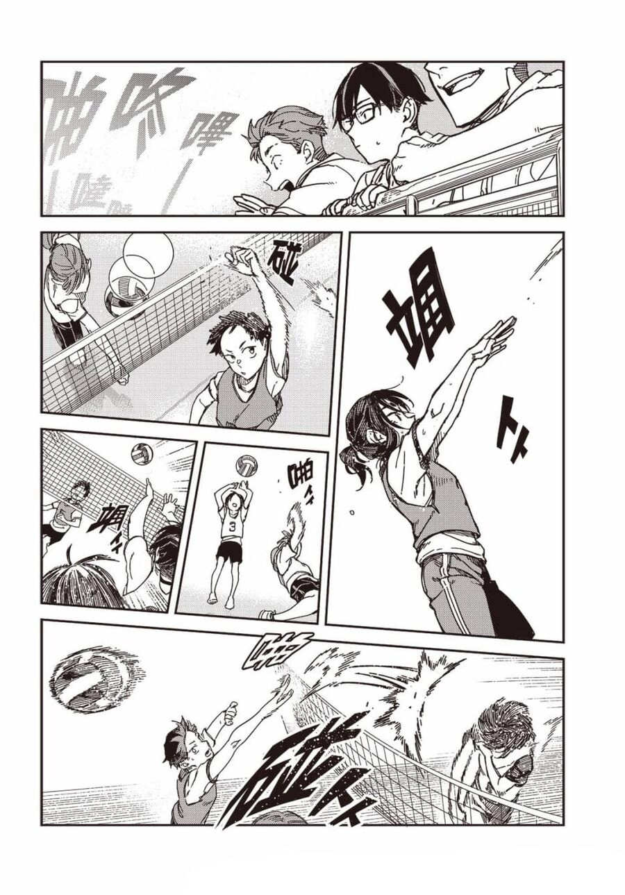 Lắng Nghe Tôi Nè!! Chapter 17 - 11