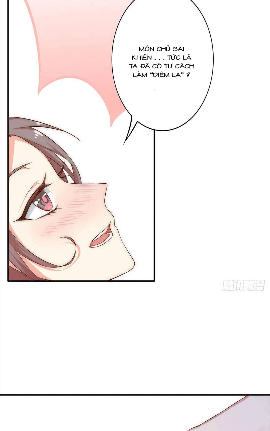 Đồ Đệ ! Ngươi Mau Buông Ta Ra ! Chapter 1 - 55