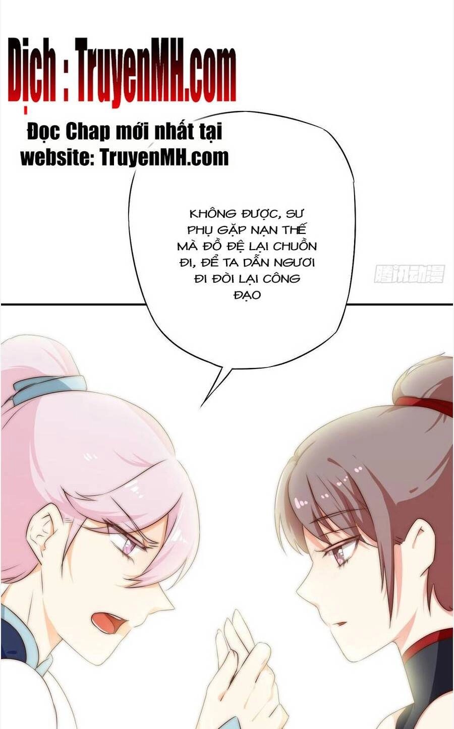 Đồ Đệ ! Ngươi Mau Buông Ta Ra ! Chapter 4 - 17