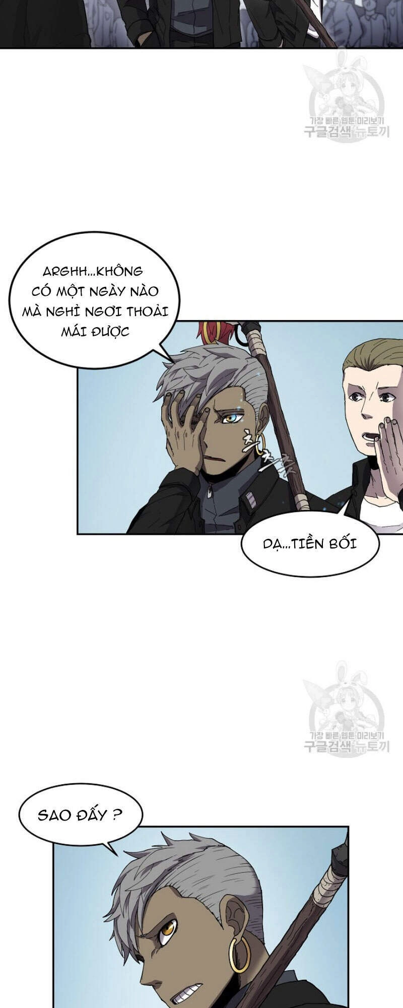 Pháp Sư Chapter 5 - 7