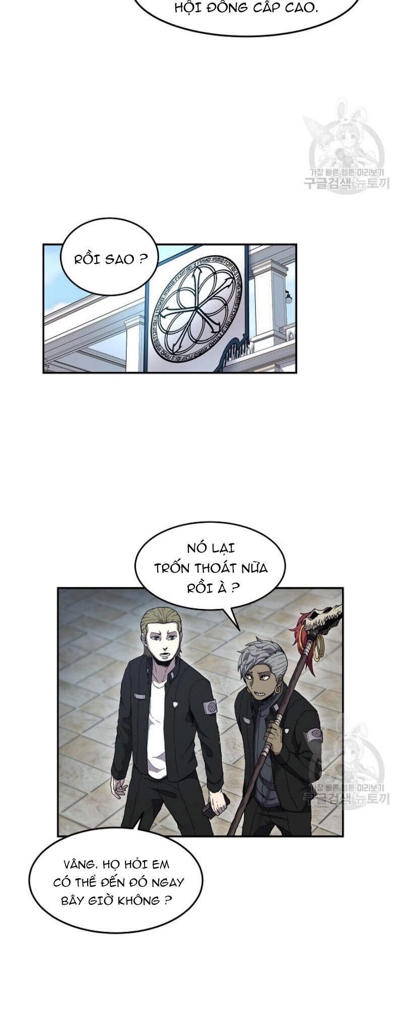 Pháp Sư Chapter 5 - 9