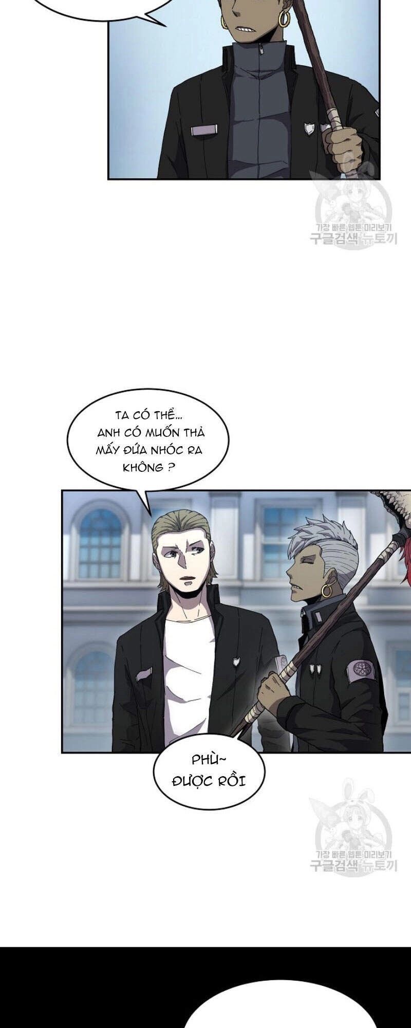 Pháp Sư Chapter 5 - 11