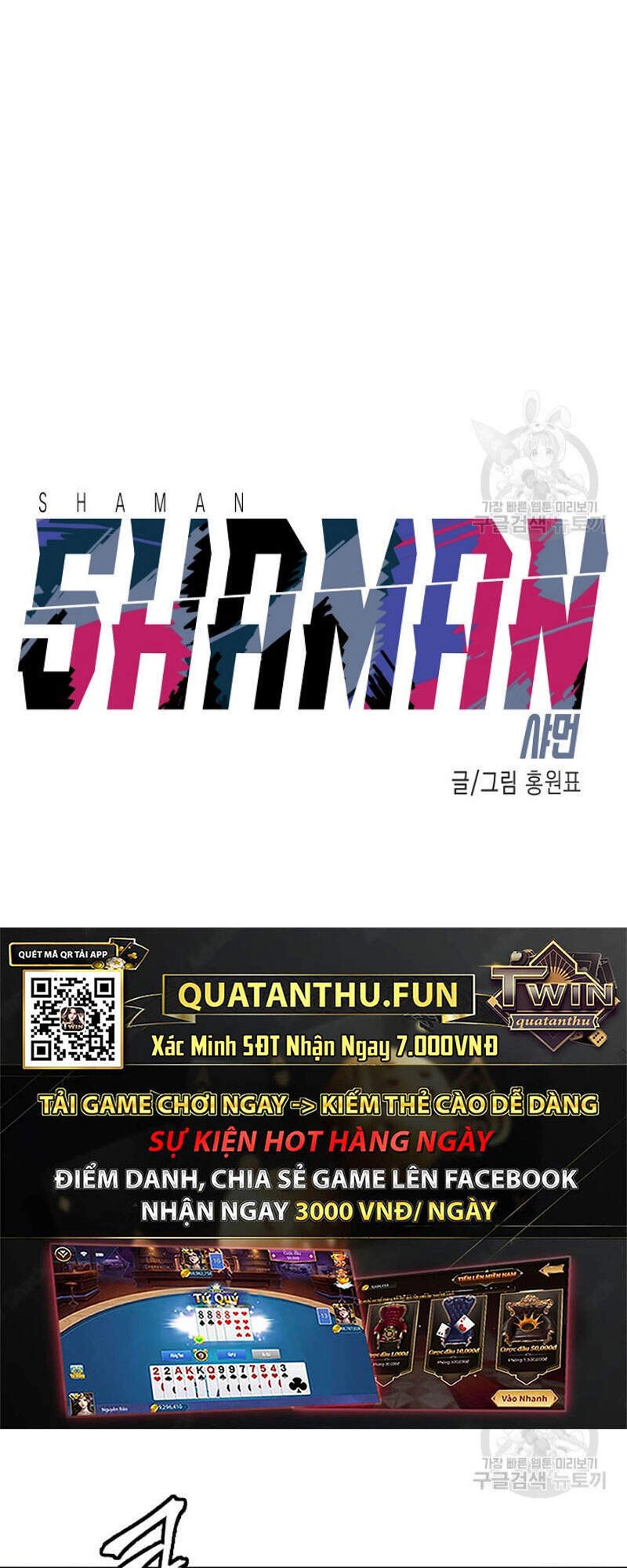 Pháp Sư Chapter 5 - 15