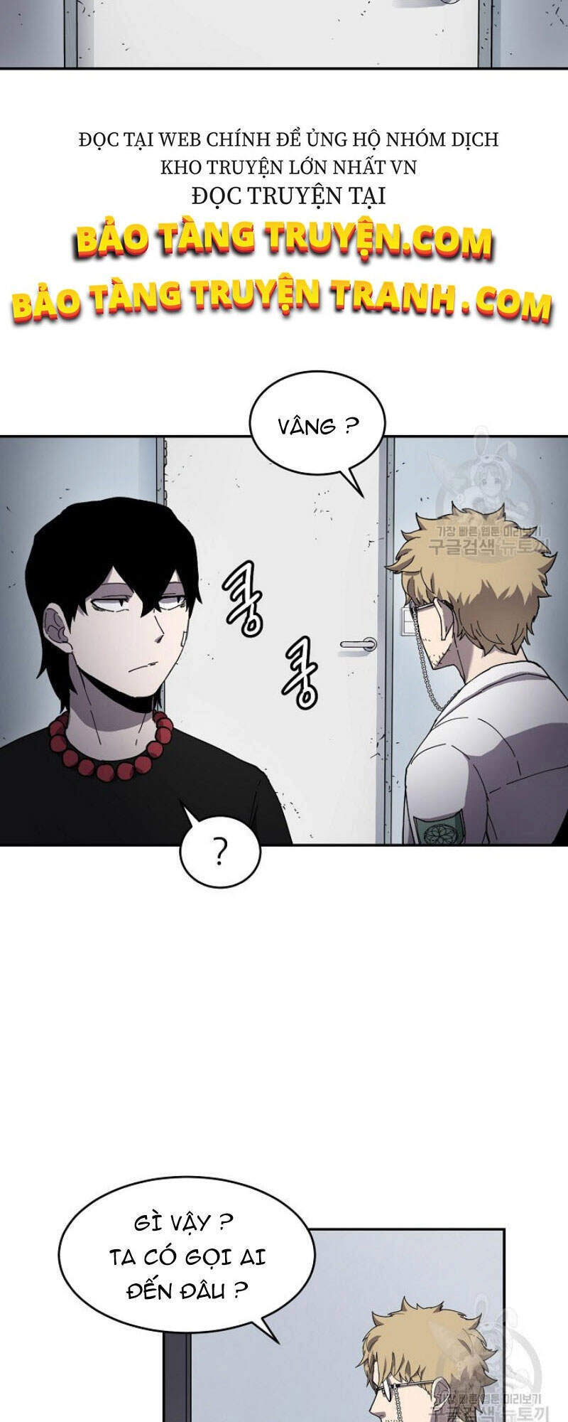 Pháp Sư Chapter 5 - 17