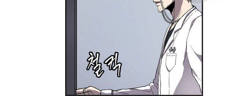 Pháp Sư Chapter 5 - 18