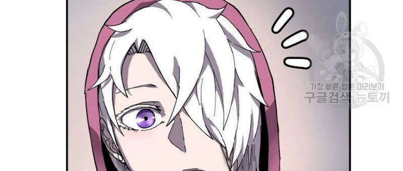 Pháp Sư Chapter 5 - 22