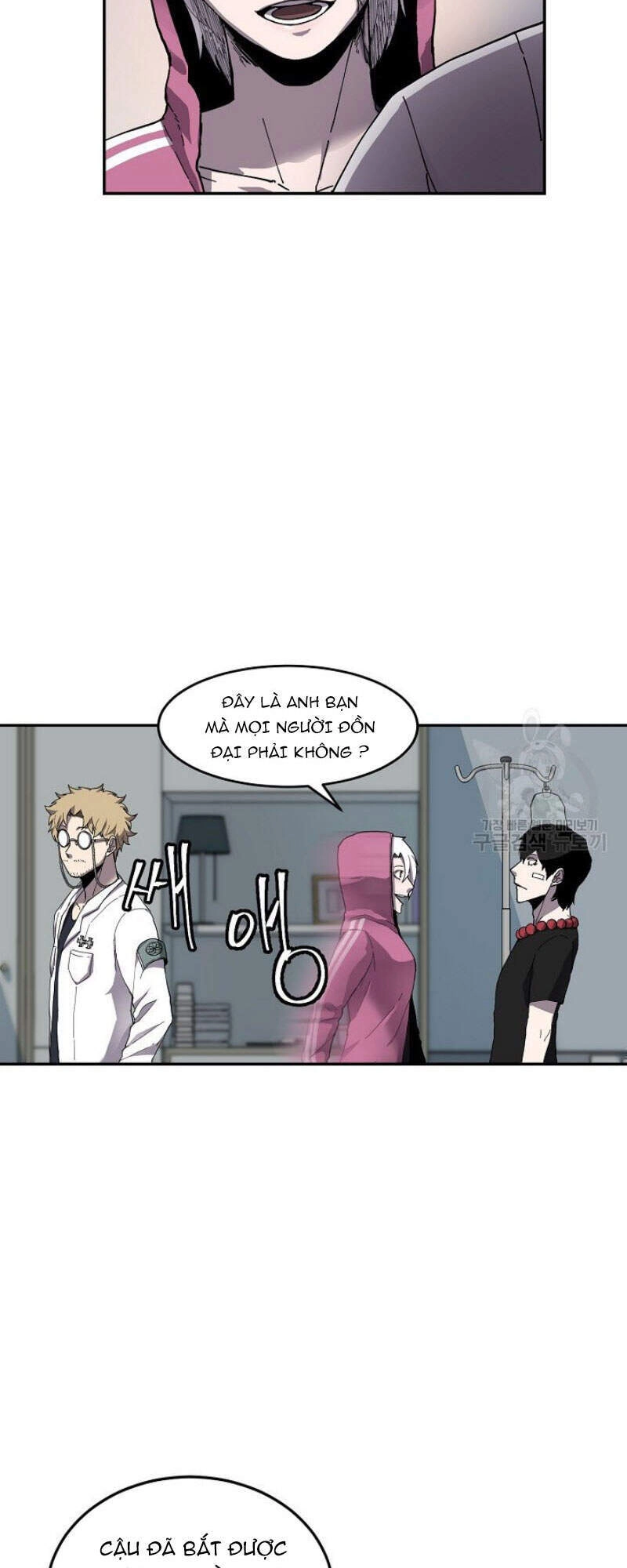 Pháp Sư Chapter 5 - 23