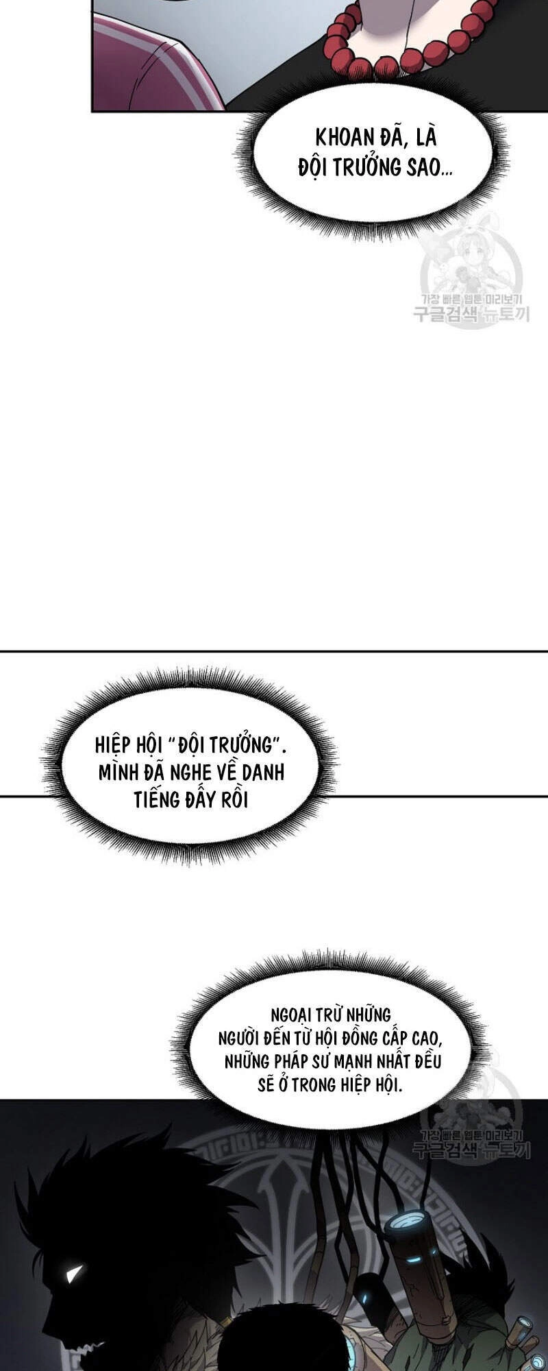 Pháp Sư Chapter 5 - 29