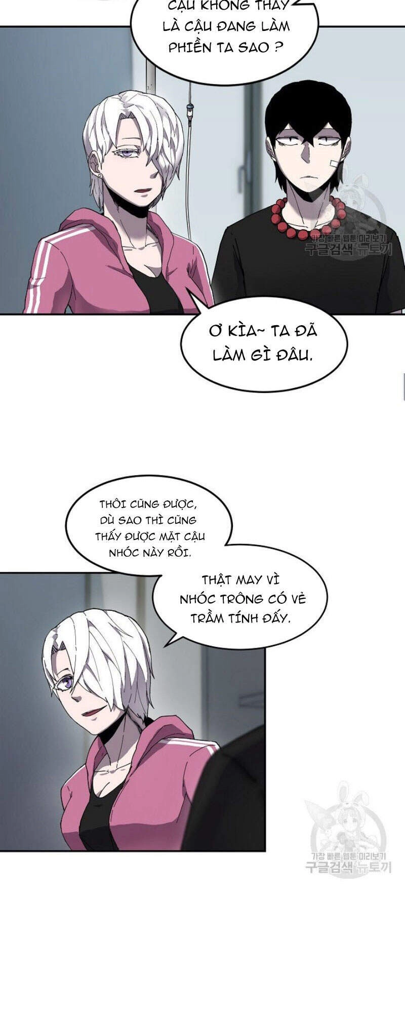 Pháp Sư Chapter 5 - 39