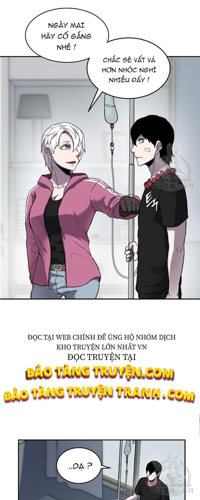 Pháp Sư Chapter 5 - 41