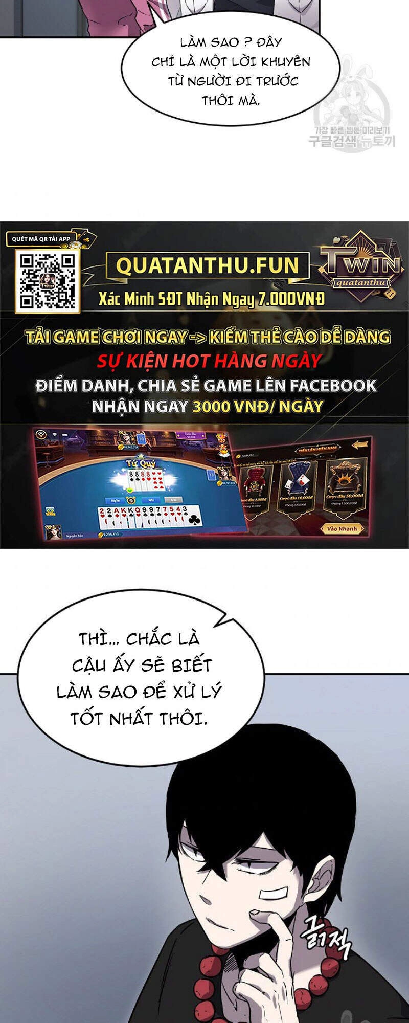 Pháp Sư Chapter 5 - 47