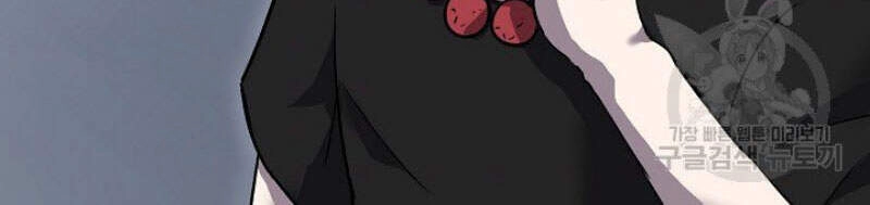 Pháp Sư Chapter 5 - 48