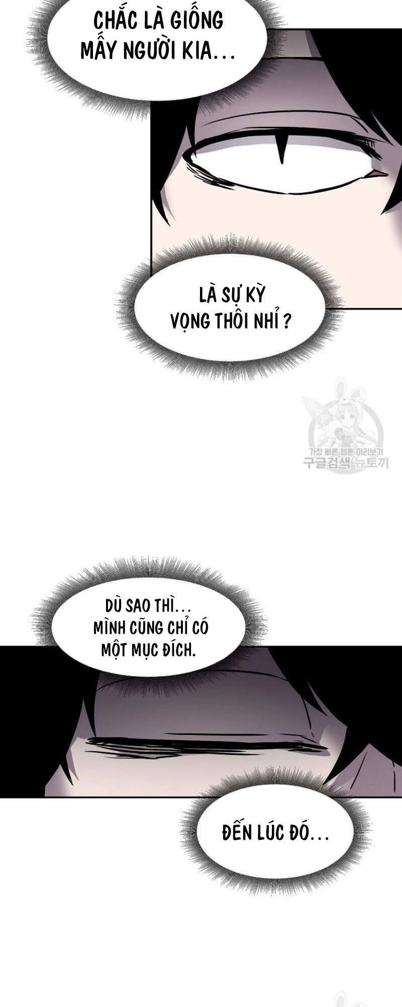 Pháp Sư Chapter 5 - 55